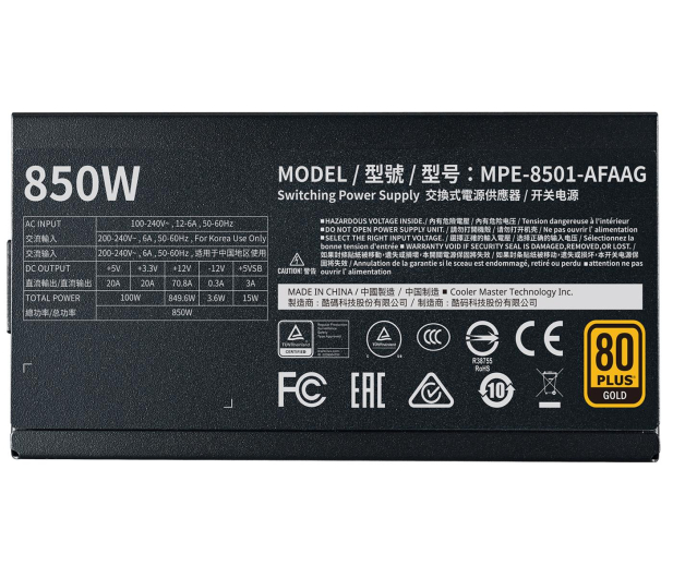 Cooler Master MWE GOLD V2 850W 80 Plus Gold - 672054 - zdjęcie 7